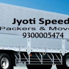 Jyoti Speed Packers and Movers 
https://t.co/TQzhJGYw20. 9300005474 , 8085008010 
House Hold Sifting , Car Movers.Packing , Loading , Unloading , Transportation , Warehouse ,