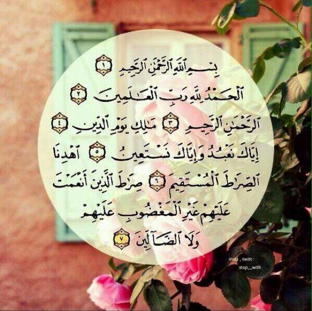 سبحان الله والحمد لله ولا اله الا الله والله اكبر ولا حول ولا قوة الا بالله