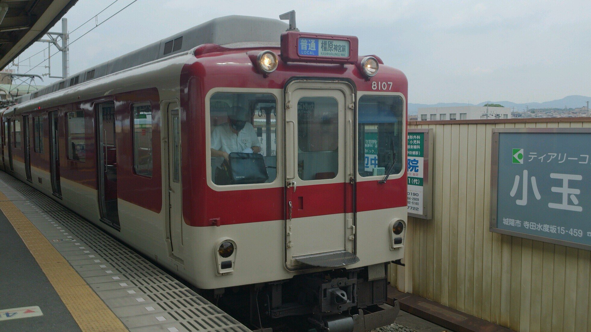 当たらない馬券予想を垂れ流し。
目指せカリスマニート
天安門事件　六四天安門　熊のプーさん