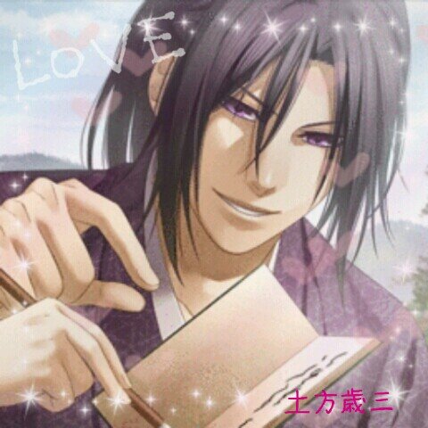薄桜鬼が大好き♡土方さん推し♡最近山南さんも来てます♡薄ミュLove♡♪20↑ すみっコぐらしLove♡しろくま･ねこ推し♡