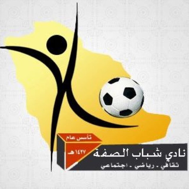 آصنع ذاتك..! وحقق آحلآمك..! شعآرنـا: موآكبة الحدث لحظة بلحظة..!