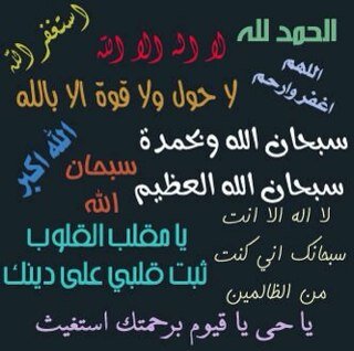 ‏سياره موديل ٢٠١٣ لتوصيل المشاوير والدوامات و الطلبات داخل مدينه الرياض  ٠٥٥٨٦٢١٦٥٨ واتس اب