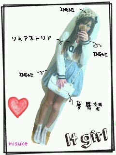 15キロ痩せました(o^^o)痩せる方法満載ブログ!脚痩せ、二の腕、ウエスト痩せ✨ぜひダイエットブログ覗いてみて下さい☆
