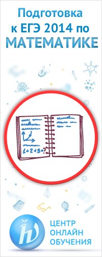 Ege_Mathematic's profile picture. ege,gia,mathematics,100ege