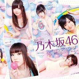 秋元康のプロデュースにより、2011年8月21日に誕生した乃木坂46合同会社所属の日本の女性アイドルグループ、乃木坂46（のぎざか フォーティシックス）の非公式ファンtwitterです。乃木坂46に関する「新着ニュース」「メンバーのブログ更新情報」「グッズカレンダー」「テレビスケジュール」などを発信中です。