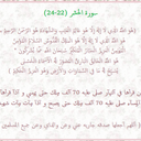 Ajrr_1 (@Ajrr_14) Twitter