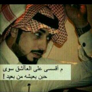 بنت الشريف   عاشقه الهلال                                                                    المتابعه للبنات فقط