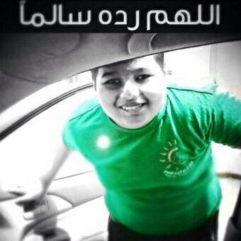 الحمدلله . . الخاص مغلق
