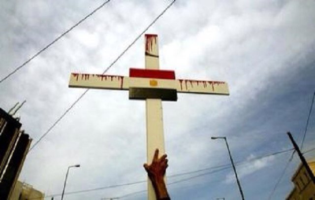 Coptic