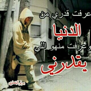 تابعني اتابعك