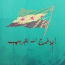 صدقة جارية (@0555555598) Twitter