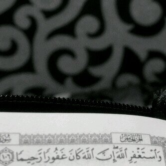حساب صدقة جاريه للمرحوم صالح العمري رحمة الله