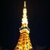 再開発調査フレンズ (@viewtokyo) Twitter profile photo