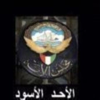 ﻗثٱرتٓهہ يعزفني كيفمآ يشِآءْ .. ! مبتدئہ'ة في كتآبة الشعر الخوآطر ،   (كتآبآتي في مفلتي ) ..