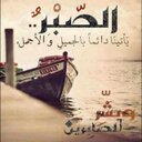 سوووووسووو (@119_ssss) Twitter