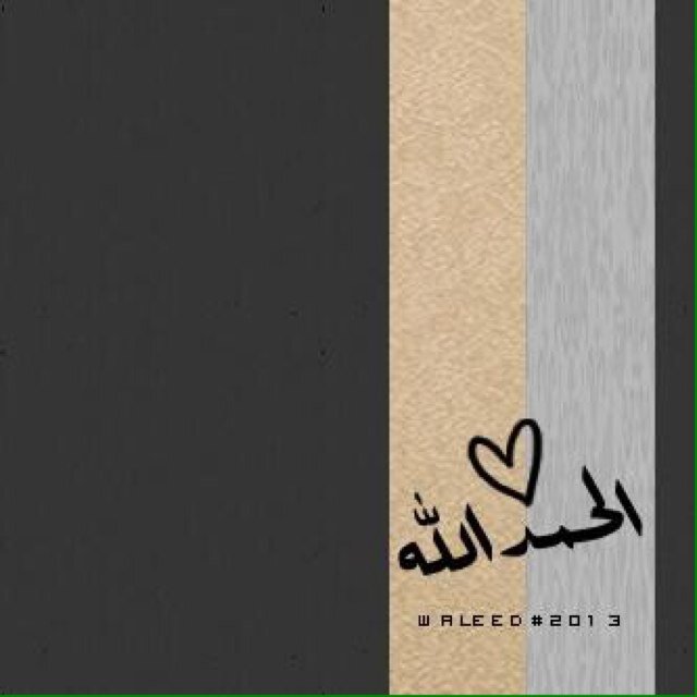 مجرد شخص مُطلع !