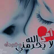 modef15's profile picture. н̴η̵м̵o̲σ̃σđÿ̲