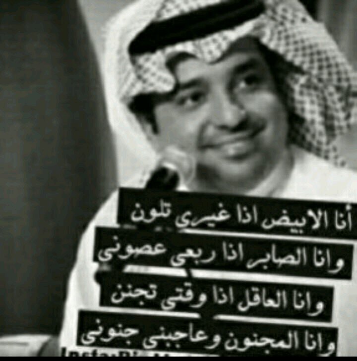 شخص طموح