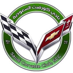 أول نادي رياضي اجتماعي، مُصَرّح من الاتحاد العربي السعودي للسيارات والدراجات النارية تحت تصنيف 
