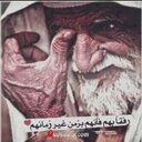 بنت الشجاع (@235adata) Twitter