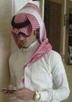 تبوك-المدينه المنوره