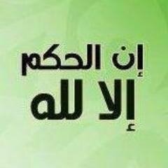 باحث و كاتب في شؤون الحركات الاسلامية و الجهادية