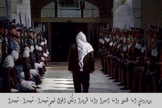 إذا كنت آخر ما قاله الله لي، فليكن
نزولك نون ال أنا في المثنى. وطوبى لنا
