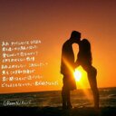 琴音 (@0128taiga1) Twitter