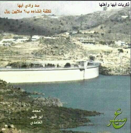 مَا زَالتّ الحَياةّ مُستَمِرة ، وَقِطارَاتّ الحَياةّ لآ تَتوقَف العَابرُونْ لآ يَتكرَرُونْ ، الرَاحِلُون لآ يَعُودُونْ ؛ وَ القَادم أجمَل