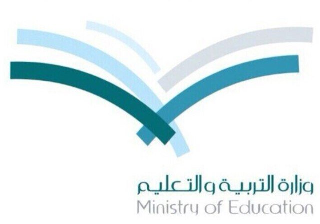الحساب الثاني متخصص في نشر الإجازات وأخبار تعليق الدراسة في جميع مناطق المملكة العربية السعودية (الجامعات - المدارس) .