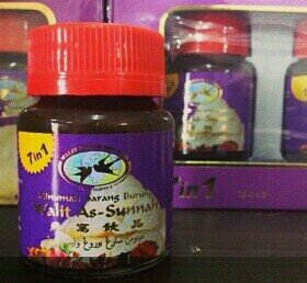 7 in 1 : sarang burung, kurma, kismis, delima, habbatus sauda, safron, air zam-zam.