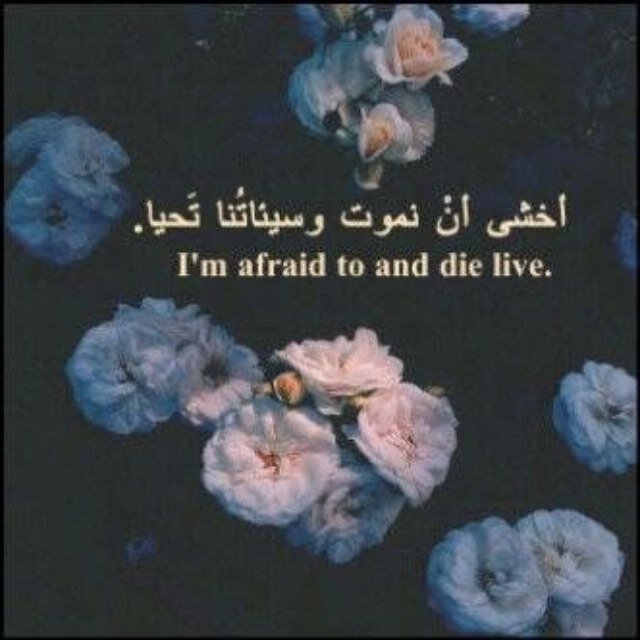 آستغفرالله وآتوب الية(..