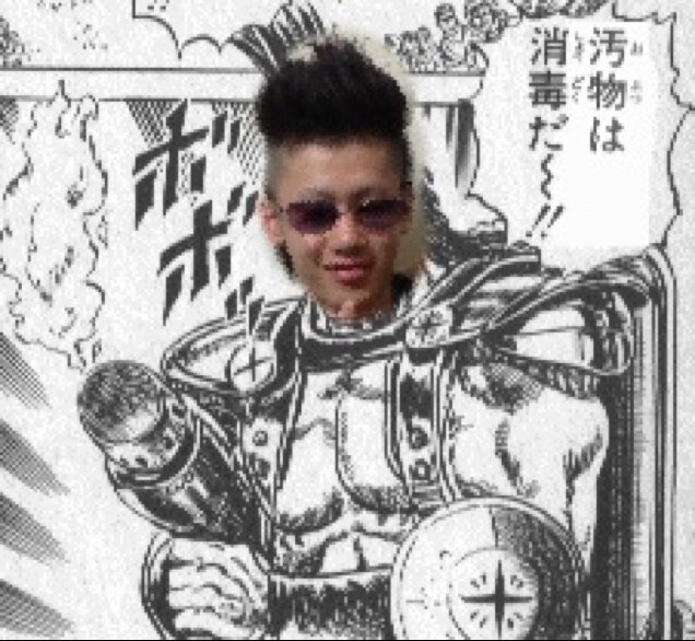 に