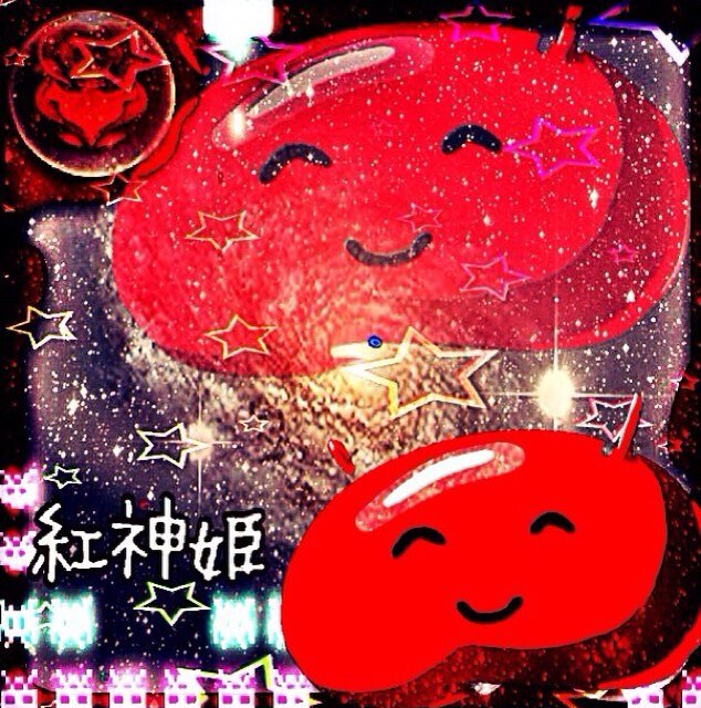 超絶肉体改造中(=ﾟωﾟ)ﾉ
ライオンファミリーとパズル力改善委員に入ってます