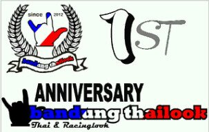 Boyzathailand
