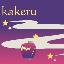 Kakeru Kakeru Comic Twitter