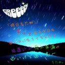 ☆りょう★ (@0269Volleyball) Twitter