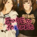 Rie (@22SS30) Twitter