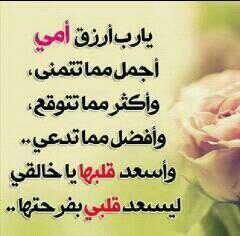 thi32333672's profile picture. من جمهور المسرعين وعلى راسي من فوء    &&