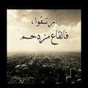 همس المشاعرs (@0555865604a48) Twitter