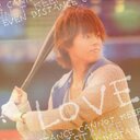 まほ (@0810Maccha) Twitter