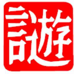 青村豆十郎　（青豆）　狂歌講師さんのプロフィール画像