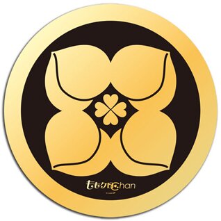 紅白新規のモノノフ見習いです。 メテオ見習いでもあります。現場には親子で参戦多数の為子連れを名乗るも、子には内緒で参戦すること多々あり、されど今は親子で多くの現場に行っております 😅 ぶらぶらいろんなところに出没します。#tdf #mcz #星座百景グレート さん #はるちうむちつづち