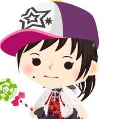 せいら