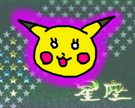 時間と体力は有限。
