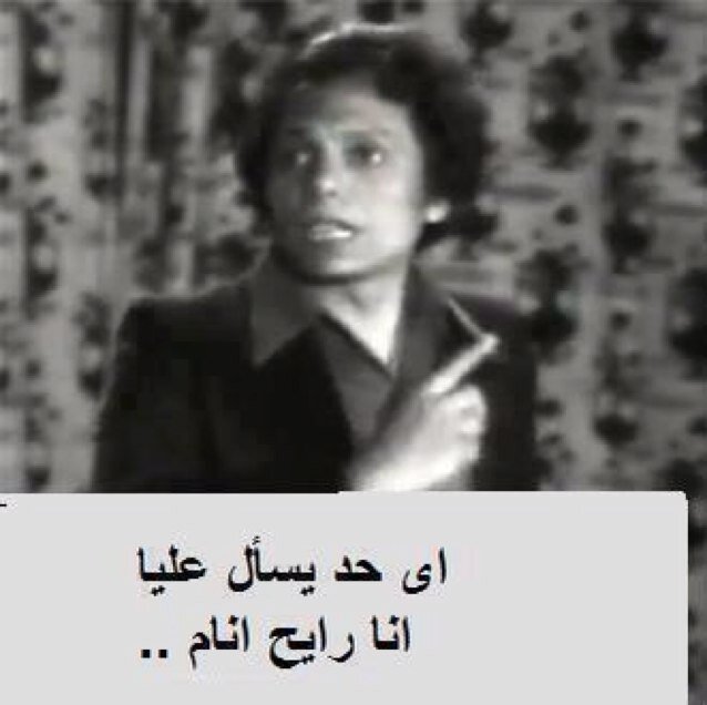مزاجي جداااا