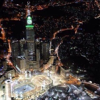 المجمعة