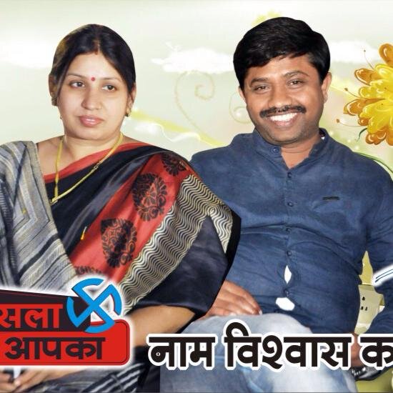 Nand Gopal Gupta(Nandi)
Ex Minister, U.P.
Nandi Group Of Industries, Allahabad.