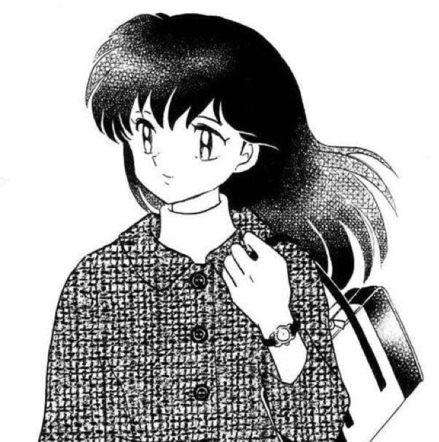 My name is Kagome!! Kah-Goh-Meh!