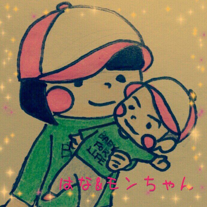 I Love FUNKY MONKEY BABYS forever！/熊本BABYS(中2)/ファンモン命/モンラバです♥/究極の愛をモンちゃんに/進撃の巨人【コニーlove】/こんな私だがﾖﾛｼｸﾈ/暇人щ(ﾟдﾟщ)ｶﾓｰﾝ/